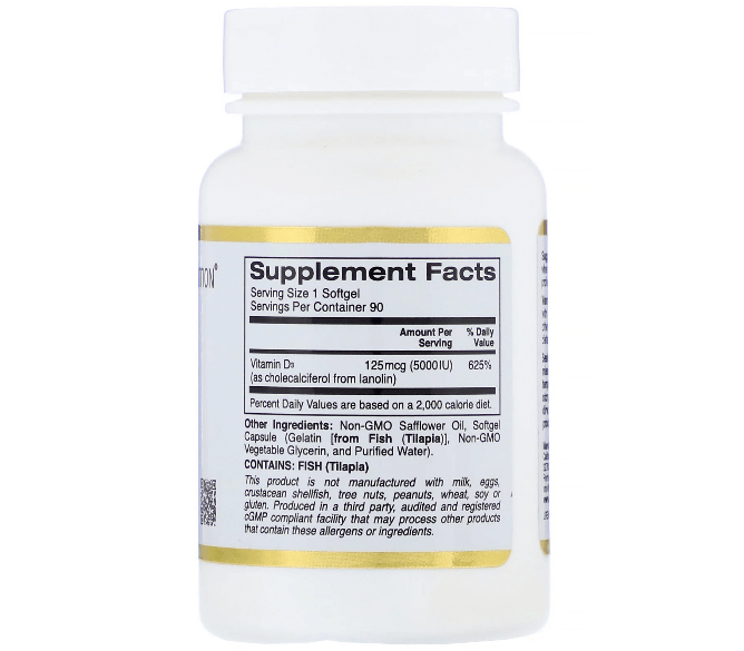 California Gold Nutrition Vitamine D3 5000 ME (90 капс.)