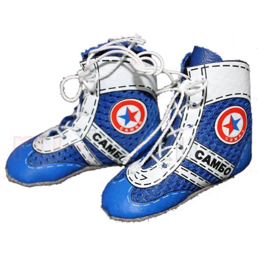 Сувенир Борцовки