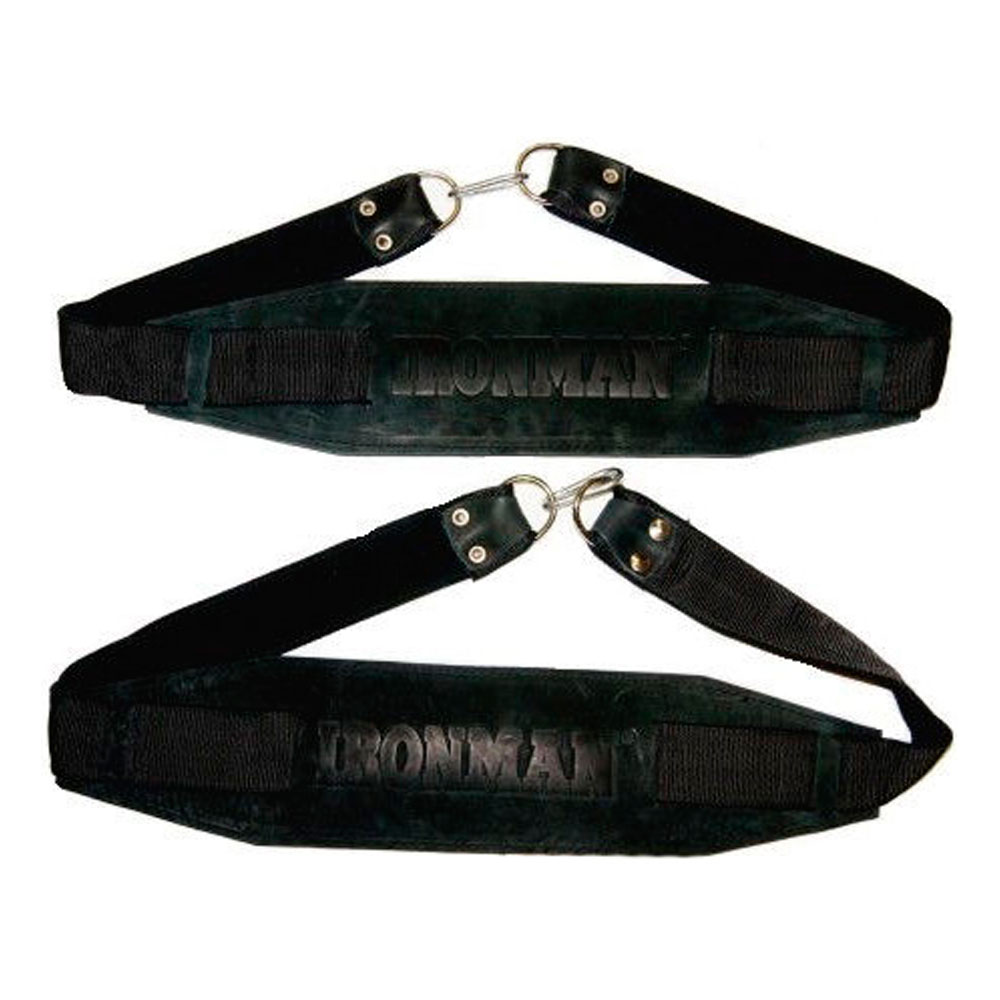 Лямки для пресса IRONMAN ( пара)