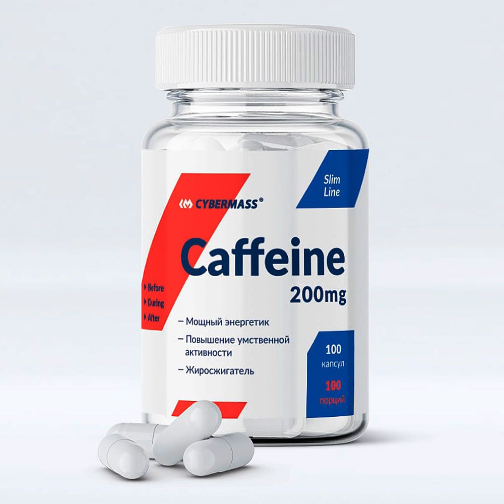 Cybermass Caffein 200 мг. (100 капс.)