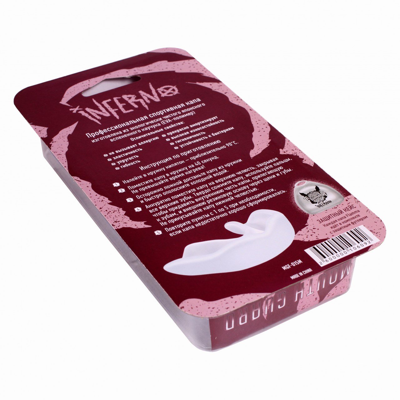 Протектор зубной (капа) Flamma Inferno MINT