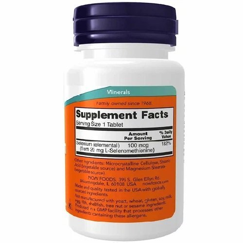 NOW Selenium (100 таб.)