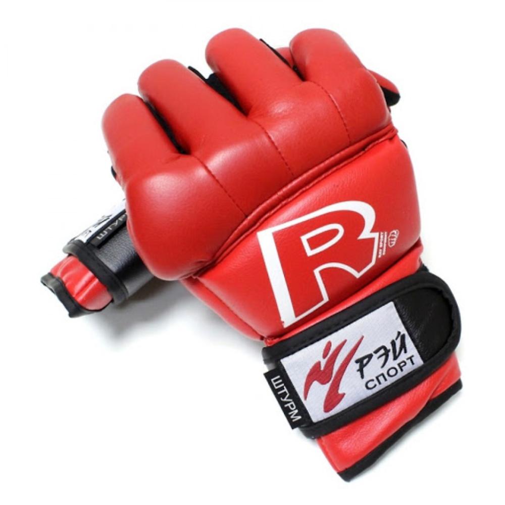 Перчатки краги для армейского рукопашног боя РЭЙ СПОРТр-р S