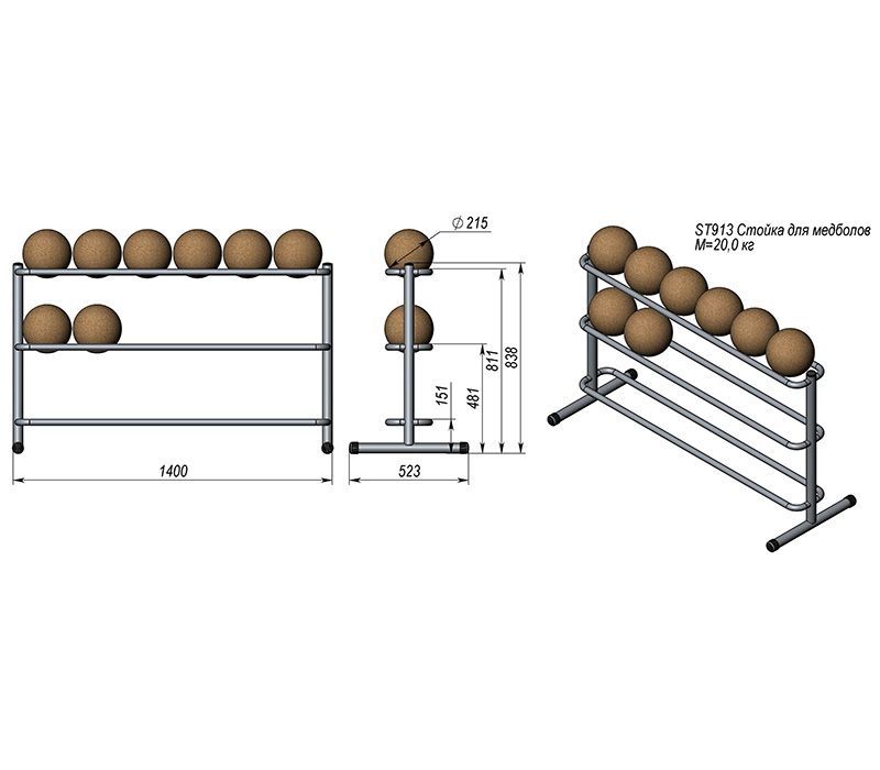 Подставка для медболов (3 уровня) ST913