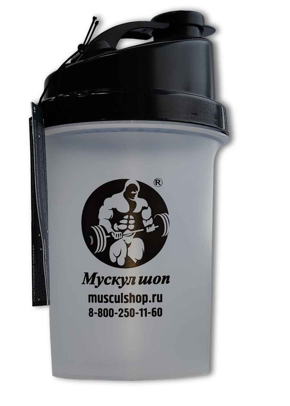 Мускул Шоп Шейкер (500 мл.)