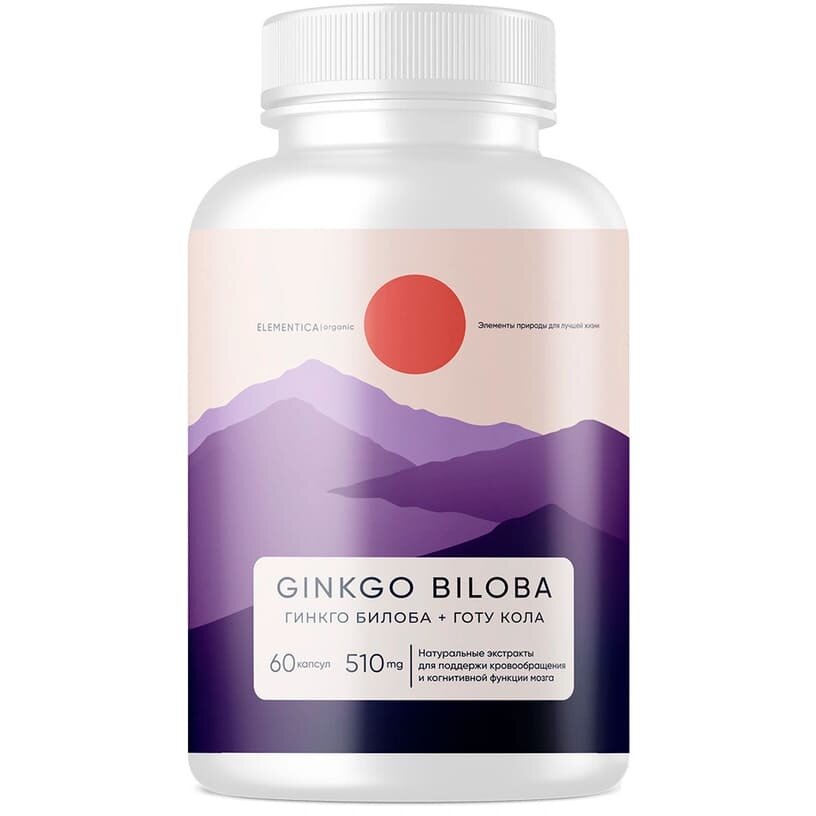 Elementica Ginkgo Biloba (60 капс.)