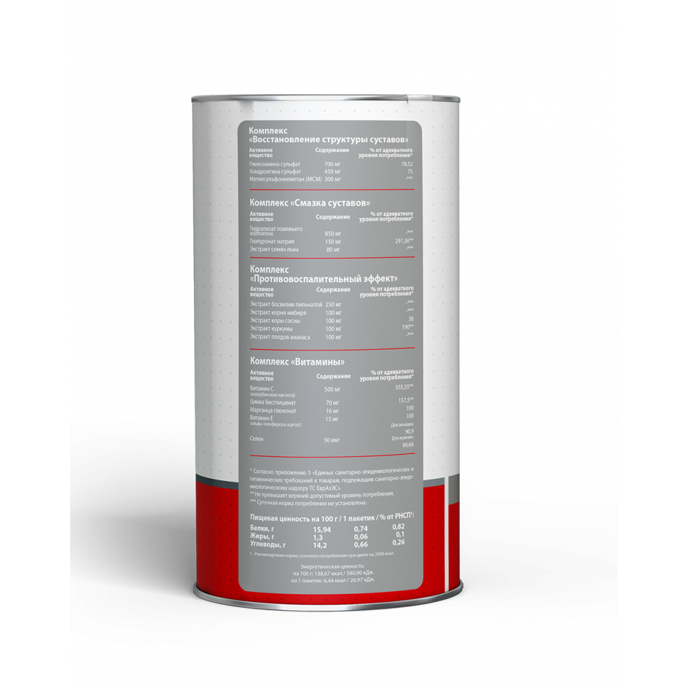 Nature Foods Flex (30 pac)