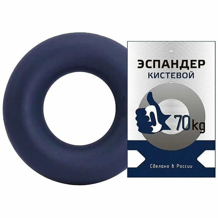 Эспандер кистевой Fortius 70кг 