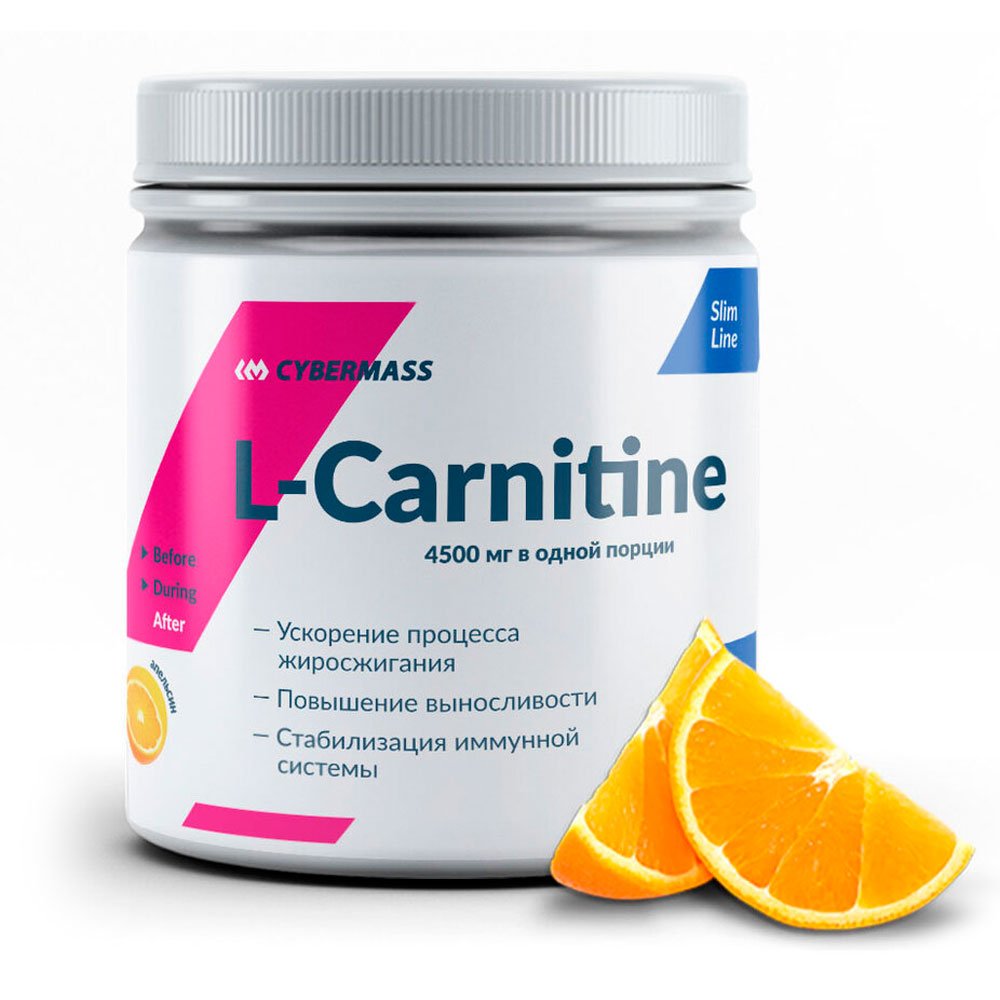 Cybermass L-Carnitine (120 г.)