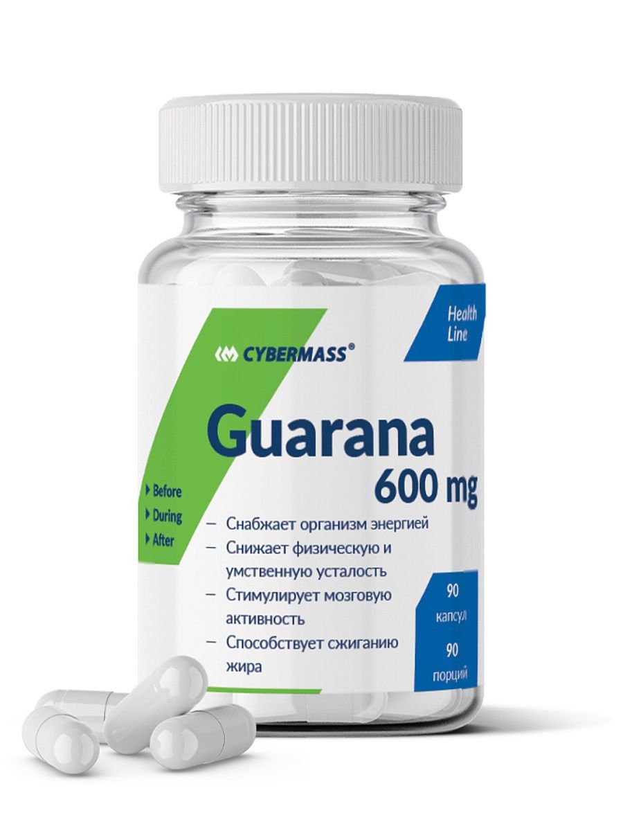 Cybermass Guarana (90 капс.) 