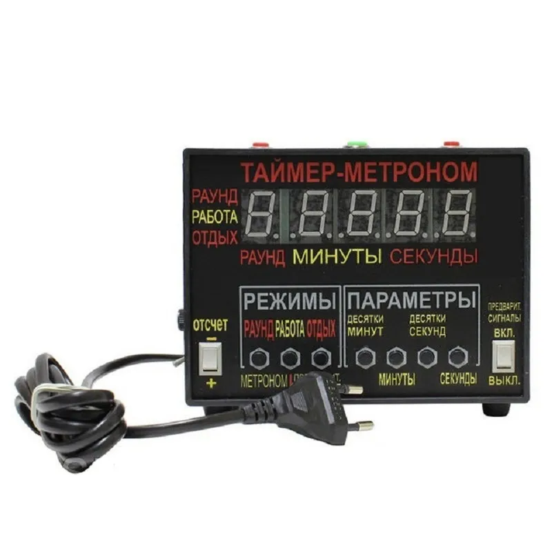 Таймер-метроном