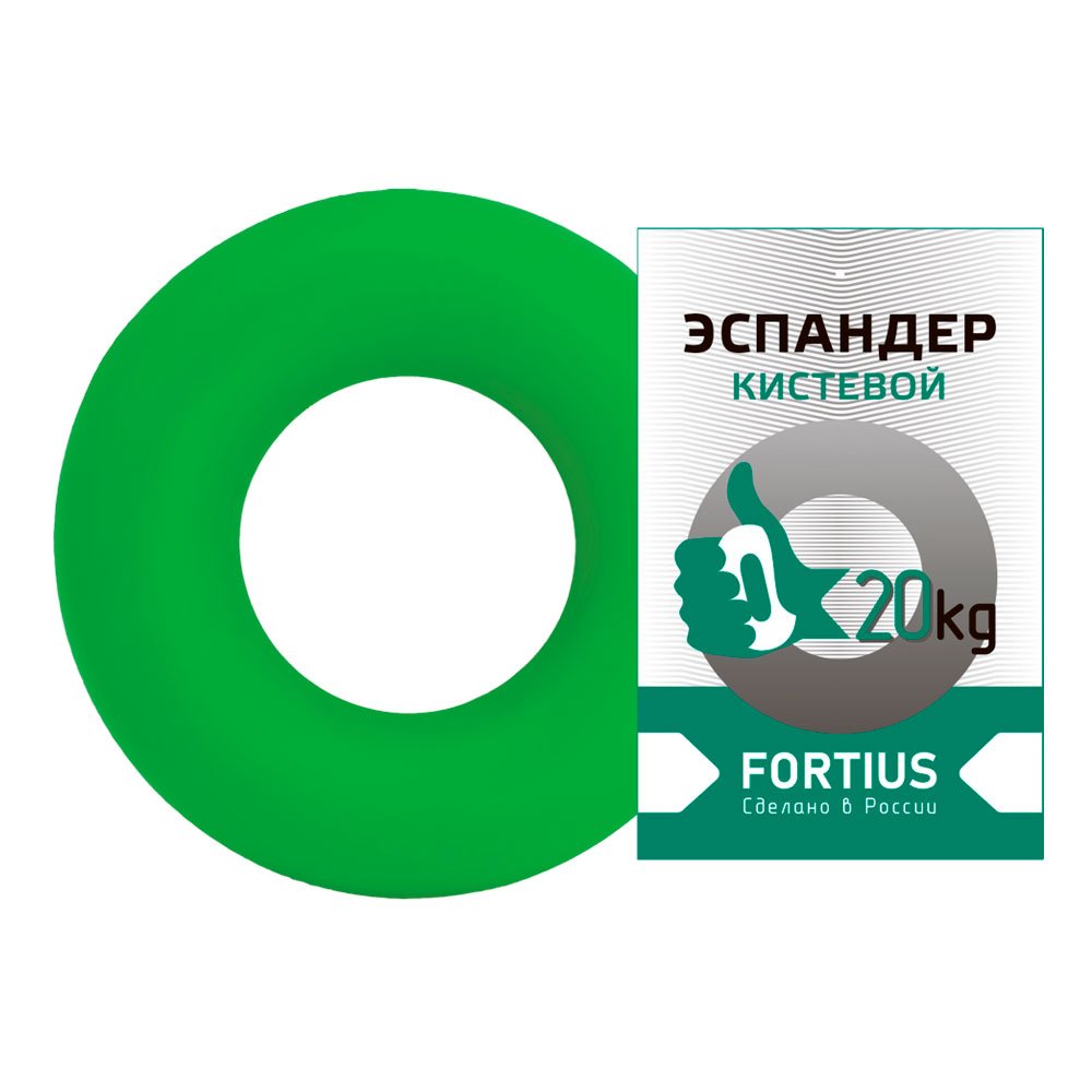 Эспандер кистевой Fortius 20кг 