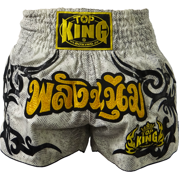 Шорты для тайского бокса TOP KING змеиная кожа
