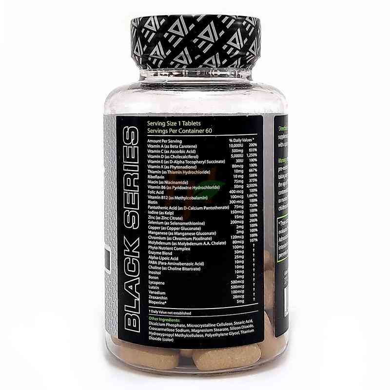 Epic Labs Maxi Vit (60 таб.)