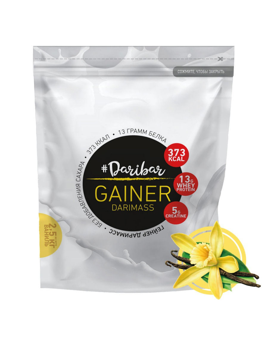Dari Mass Гейнер (2500г.)