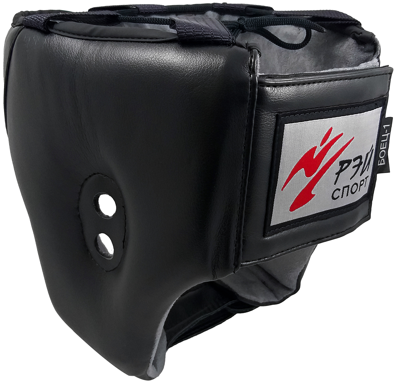 Шлем для единоборств БОЕЦ-1, черный