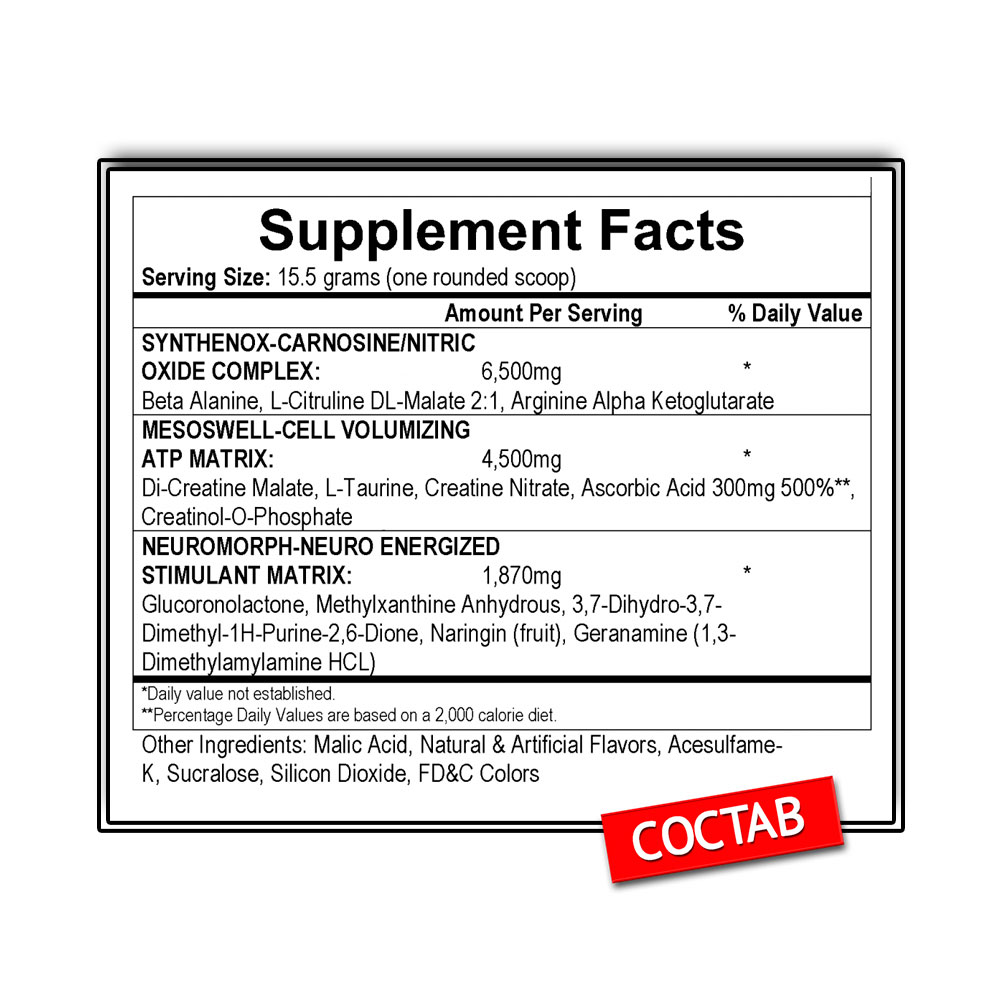 FitaFlex FiteFire (388 г.)