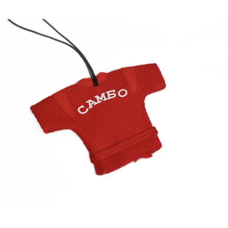 Сувенирная курточка Самбо