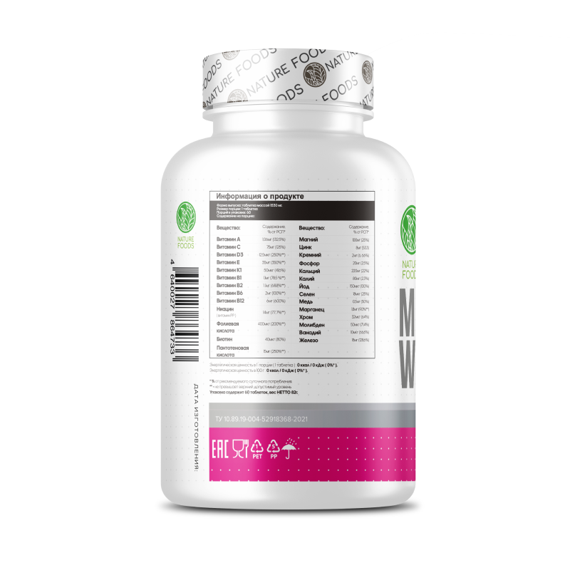 Nature Foods Multi Women(60 tab.)