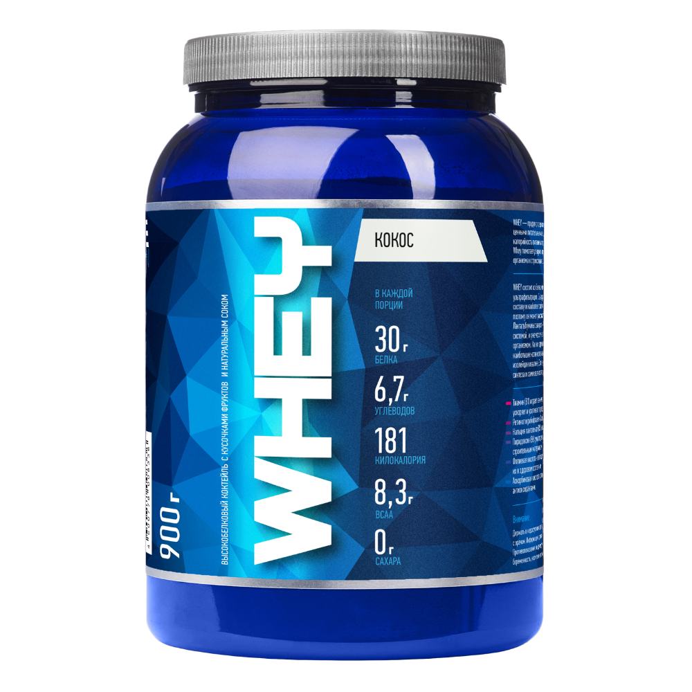 R-Line Whey (900 г.)