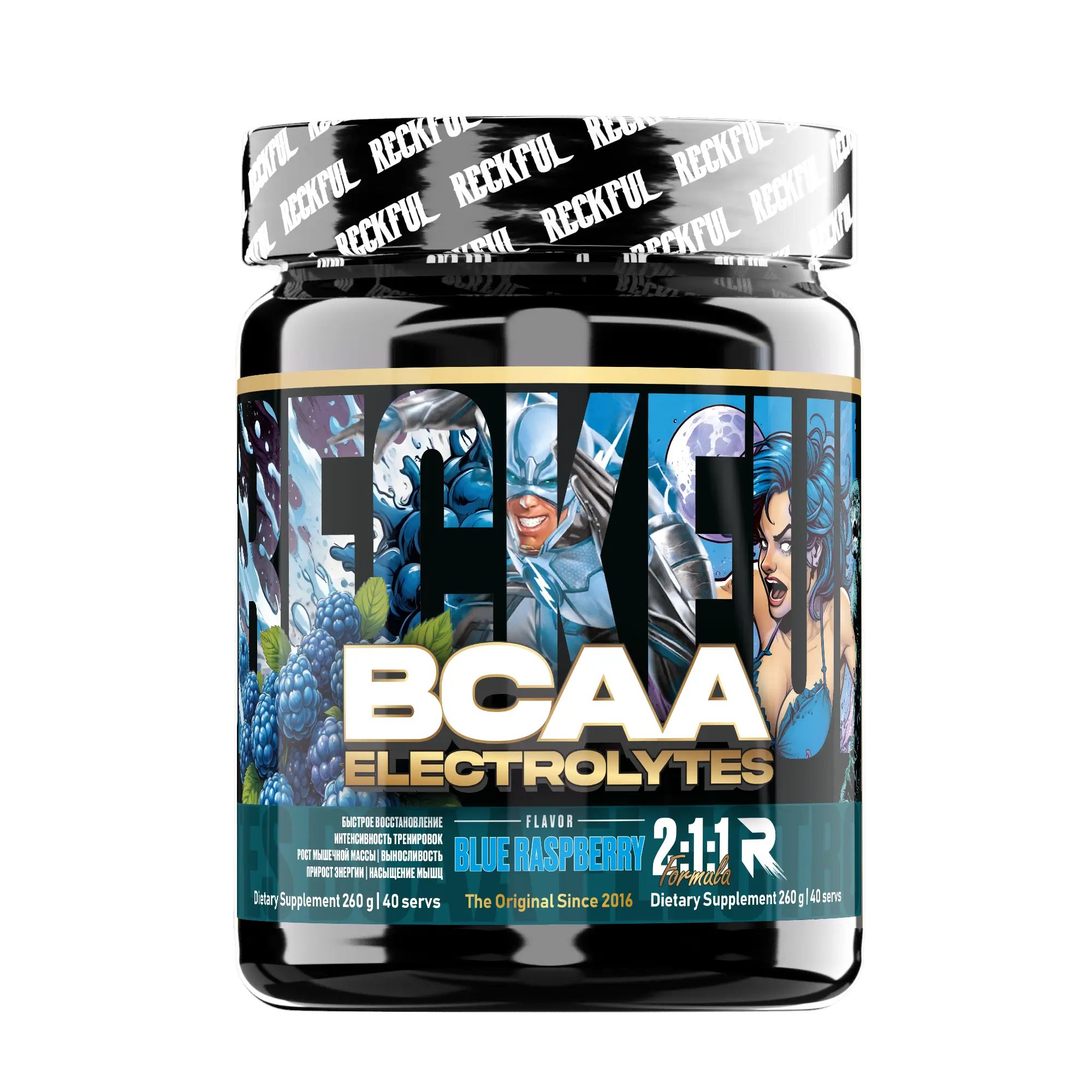 2SN RECKFUL BCAA + Eleсtrolytes 260g 