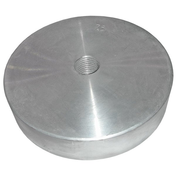 Диск хромированный 7,5 кг СПОРТКОМ