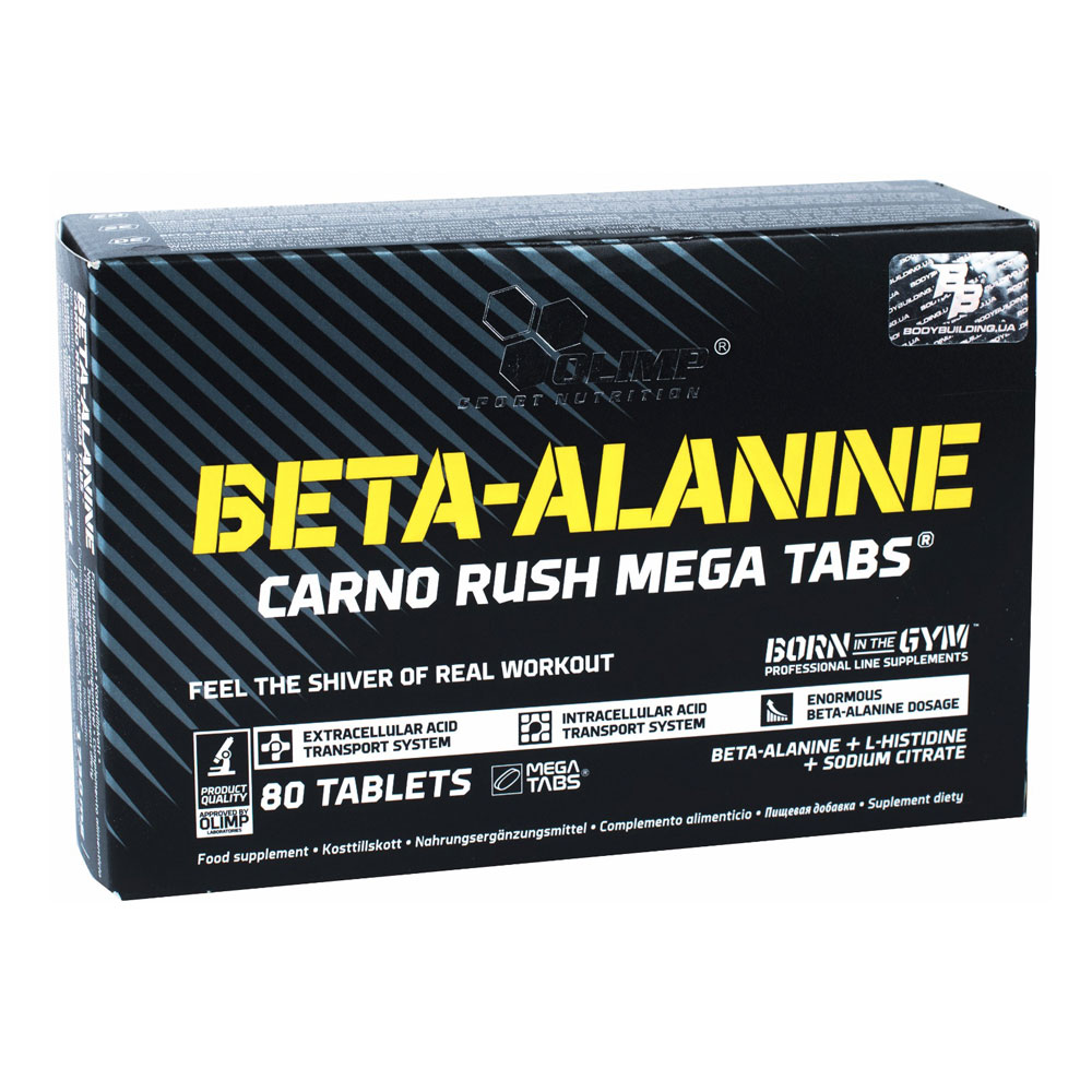 Olimp Beta-Alanine (80 таб.)