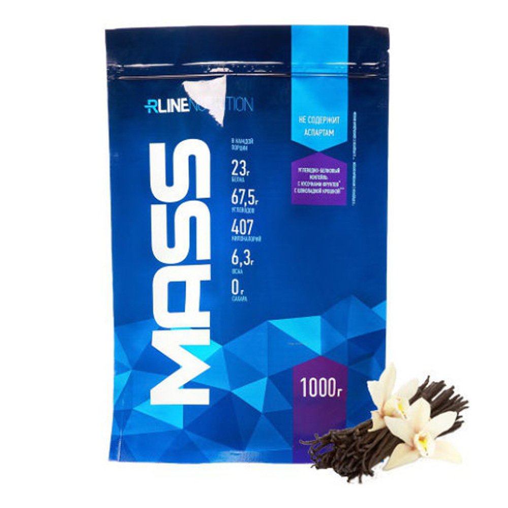 R-Line Mass (1000 г.)