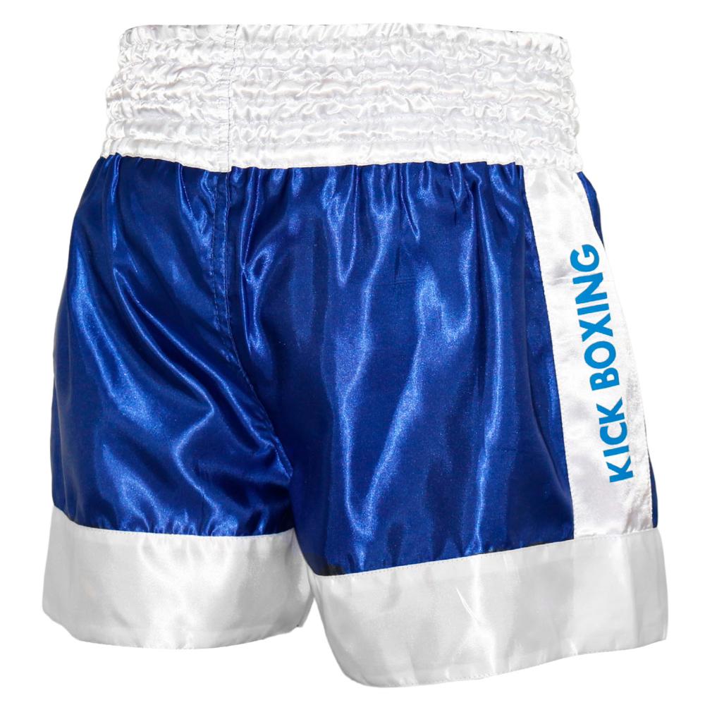 Шорты BoyBo для кикбоксинга BS760, синие