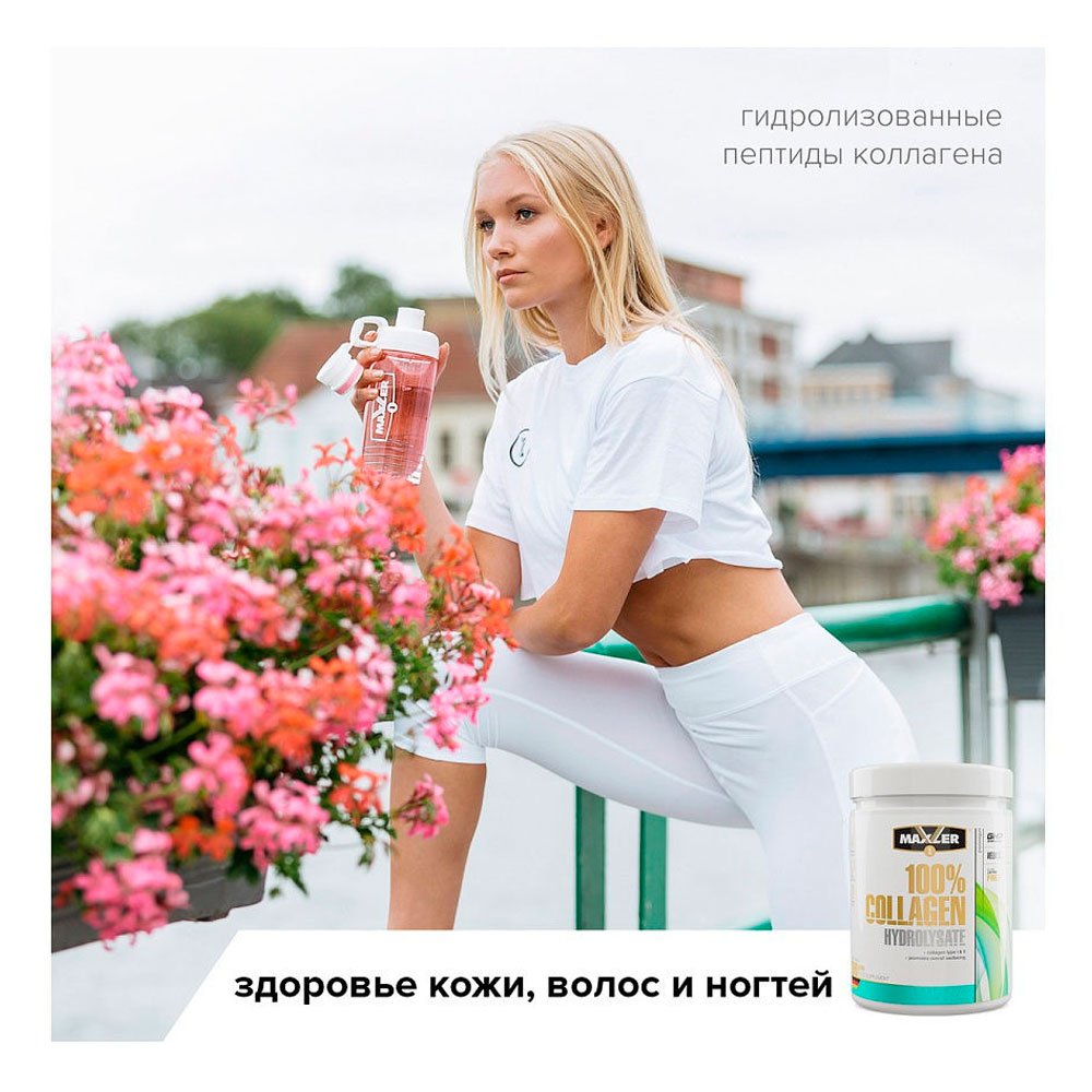 Maxler Collagen Hydrolysate (300г.)