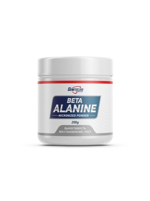 GeneticLab Beta alanine (200 г.)