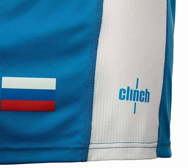  Форма боксерская синяя Clinch Competition ФБР (майка боксерская, трусы боксерские)