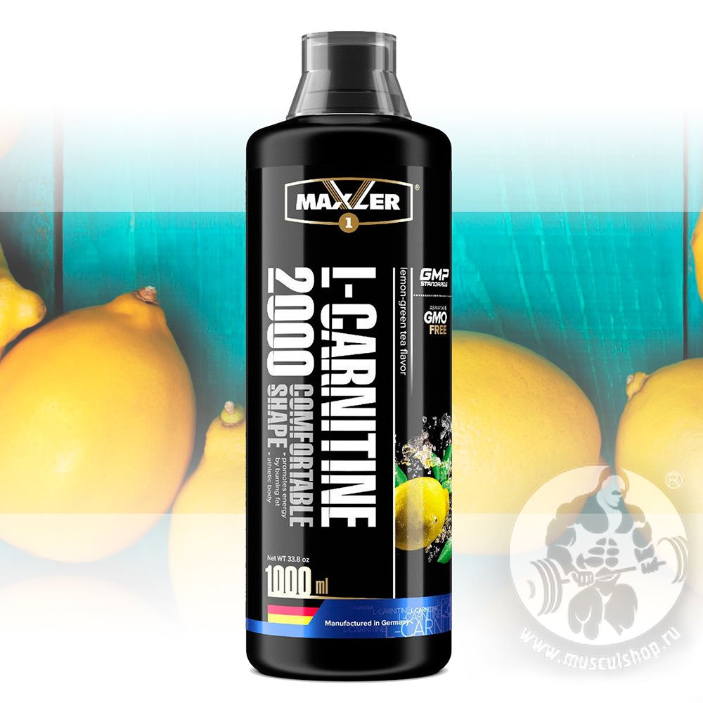 Maxler L-Carnitine 2000 (1000 мл.)