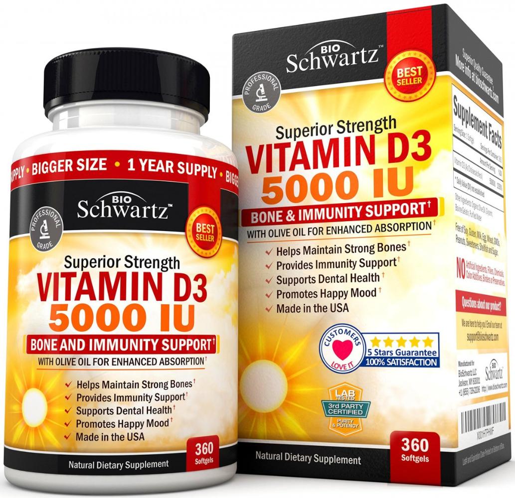 Bio Schwartz Vitamine D (360 капс.)