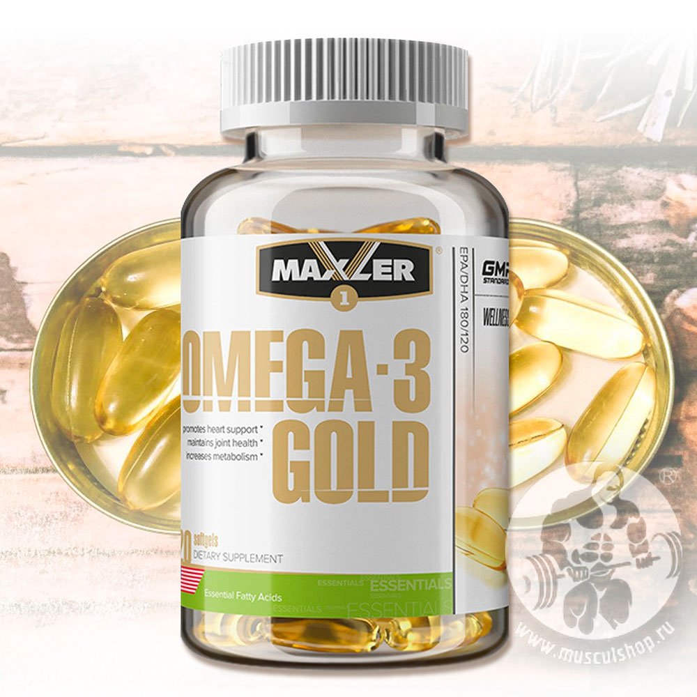 Maxler Omega-3 Gold (120 капс.)