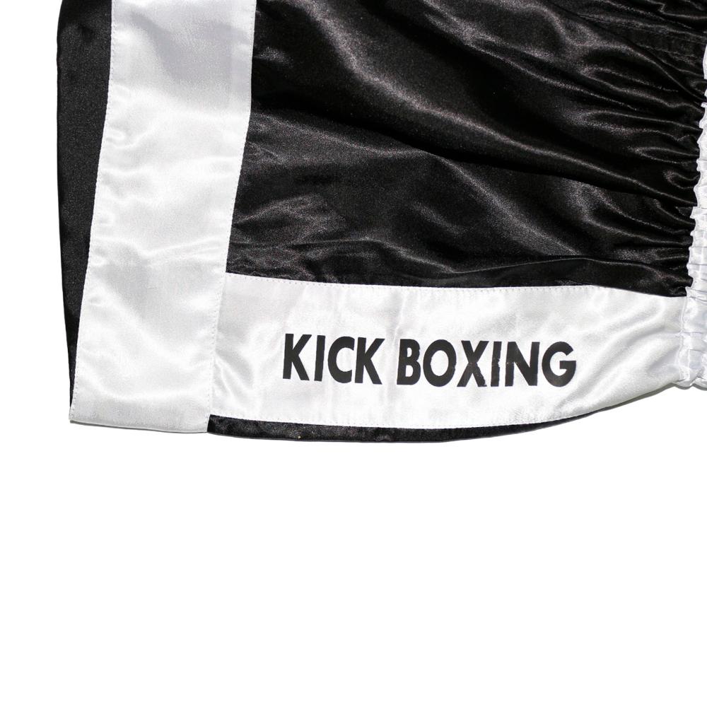 Шорты BoyBo для кикбоксинга BS760, черные