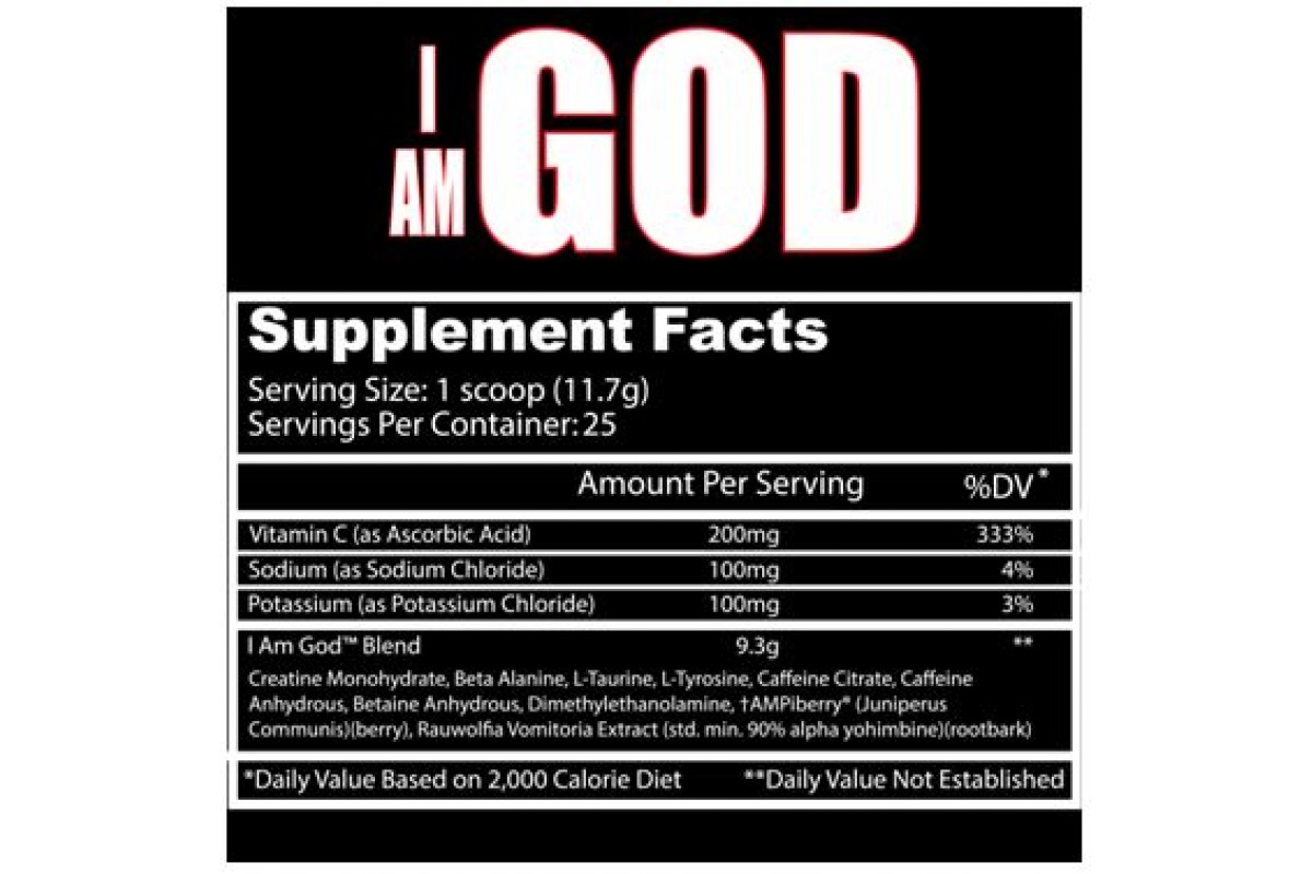 Insane Labz I am God (300 гр.)