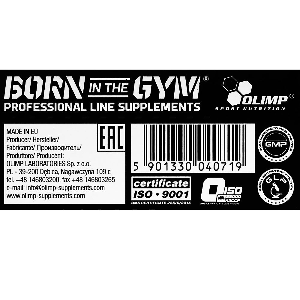 Olimp Beta-Alanine (80 таб.)