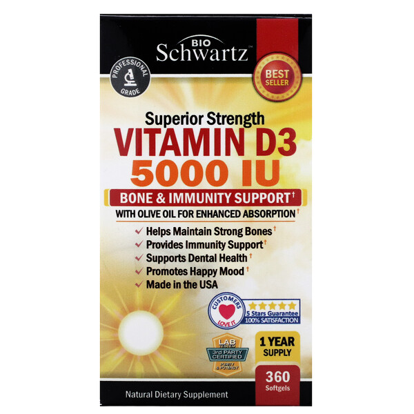 Bio Schwartz Vitamine D (360 капс.)