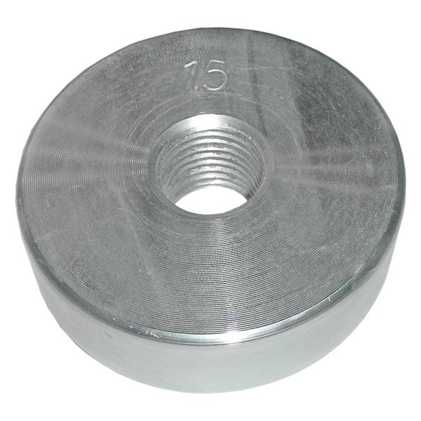 Диск хромированный 1,5 кг СПОРТКОМ