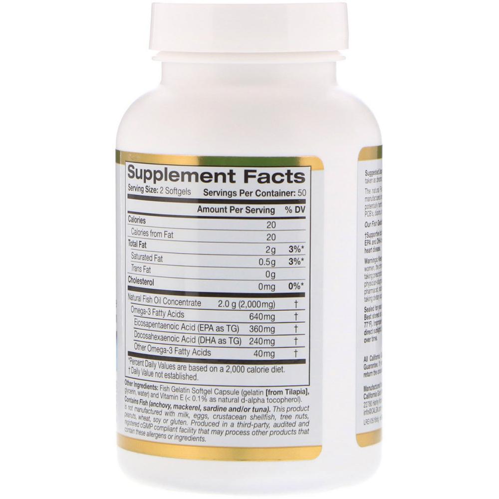 California Gold Nutrition Omega 3 (100 капс.)