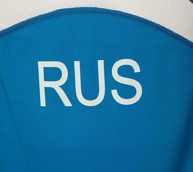  Форма боксерская синяя Clinch Competition ФБР (майка боксерская, трусы боксерские)