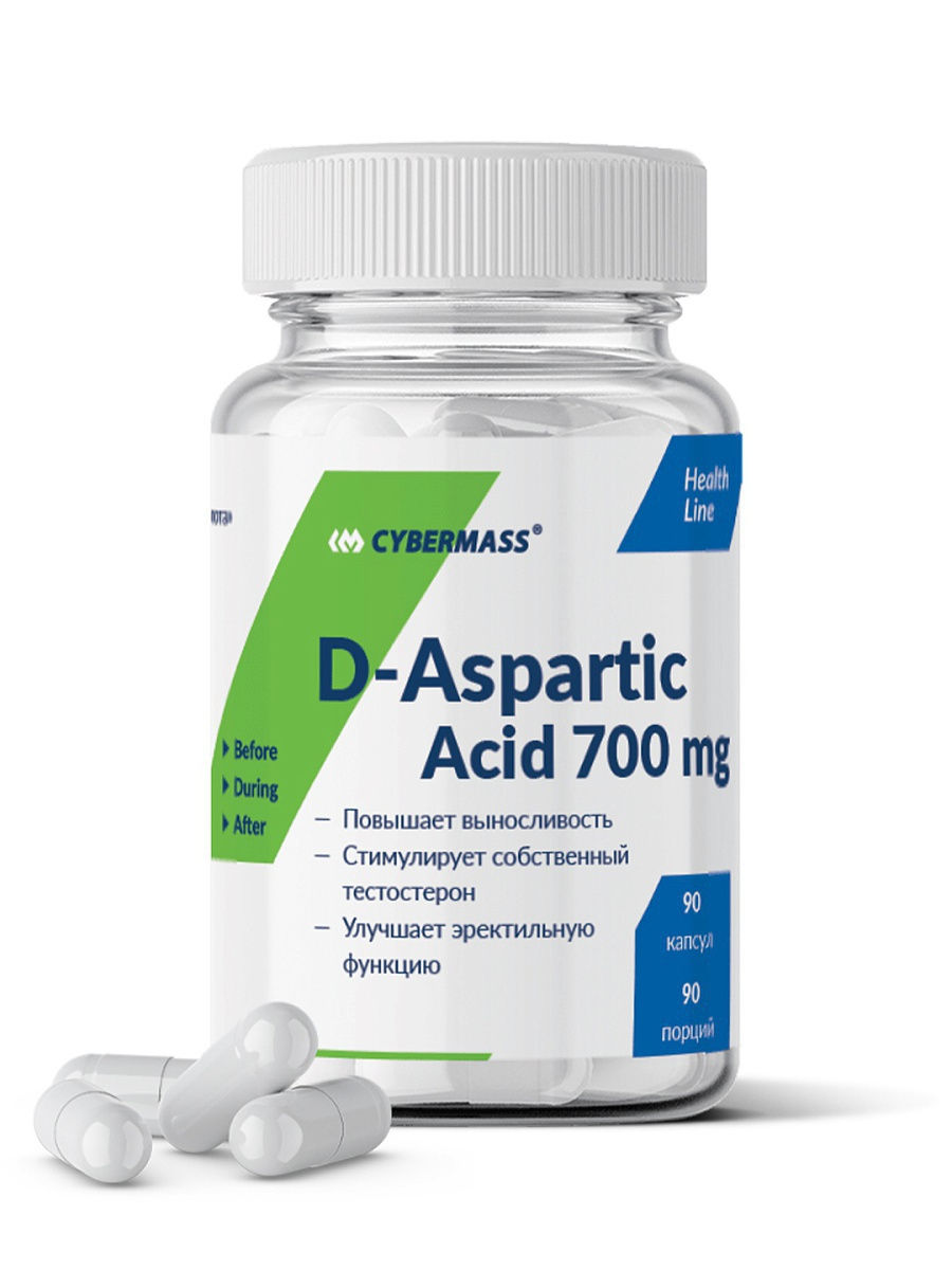 Cybermass DAA  (90 капс.)