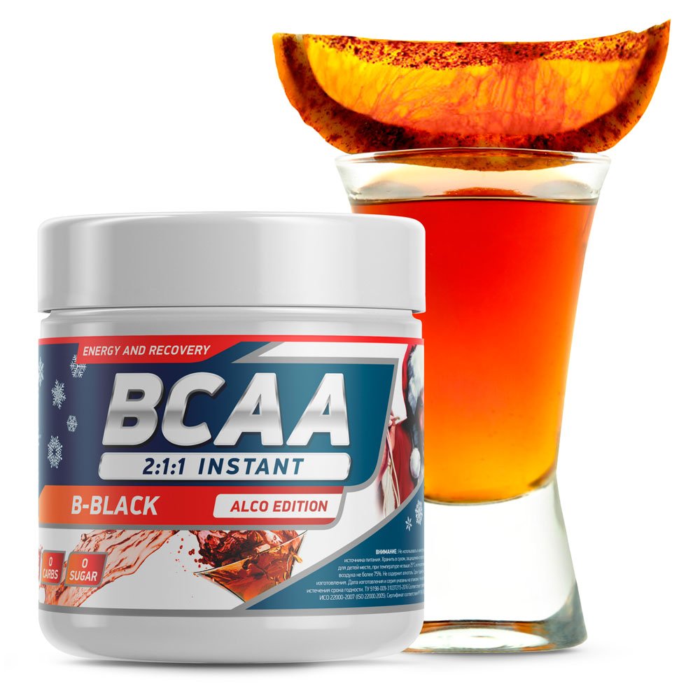 GeneticLab BCAA 2:1:1 (250 г.)