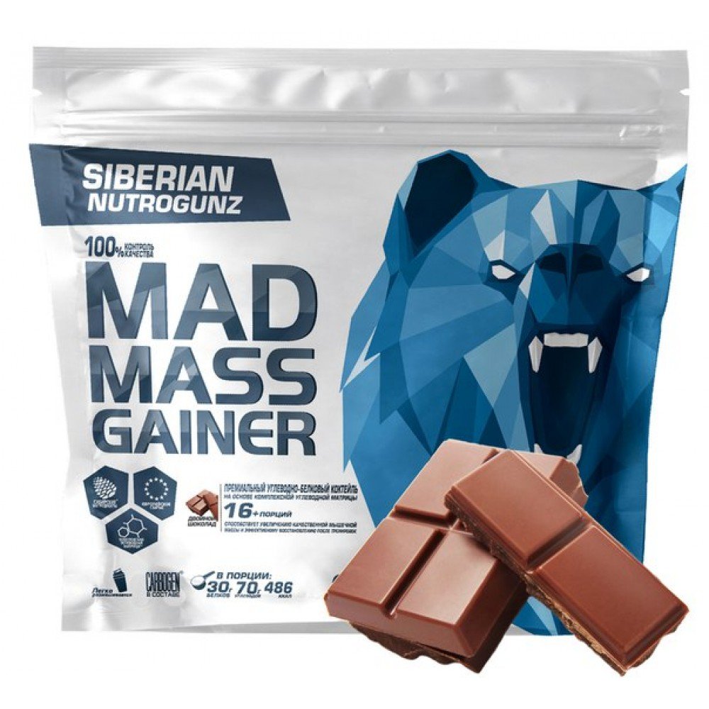 Siberian Nutrogunz Mad mass gainer (2000 гр.)