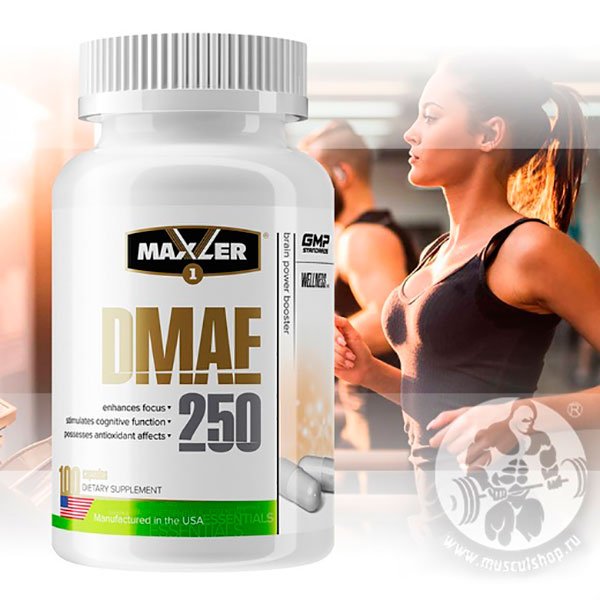 Maxler DMAE (100 капс.)