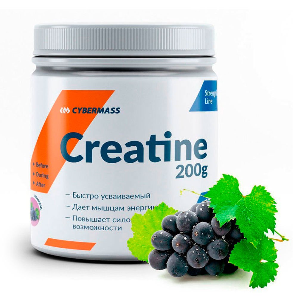 Cybermass Creatine (200 г.)
