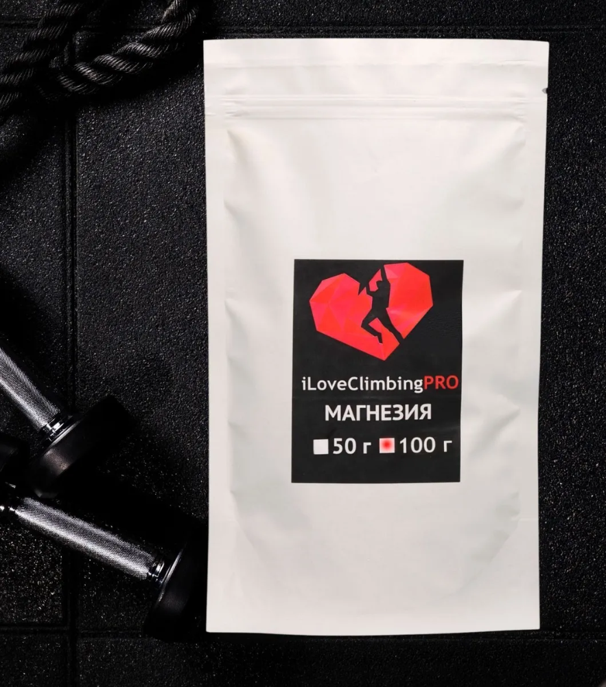 Магнезия порошковая Iloveclimbing 100 г
