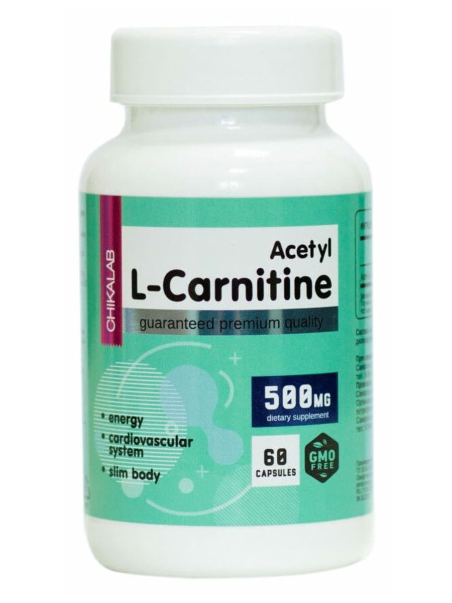 CHIKALAB Acetyl L-Carnitine 600 мг.  (60 капс.)