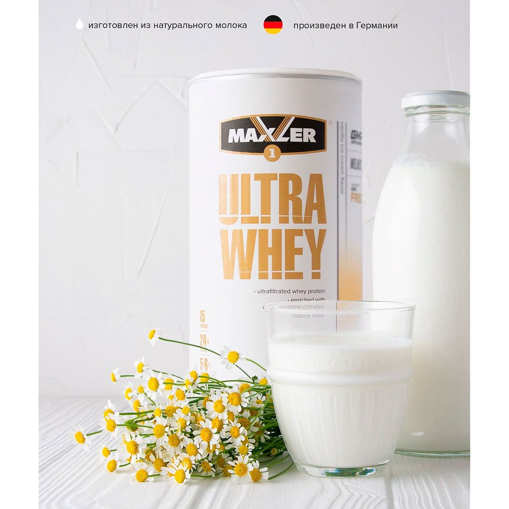 Maxler Whey Ultra ( 450 г.)